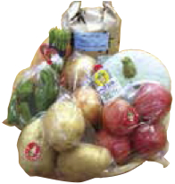 薬味野菜の里小国ふるさと野菜の詰め合わせ（お米2ｋｇ）の特産品画像