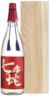 純米大吟醸　七歩陀　１８００ｍｌ　(木箱入り)の特産品画像