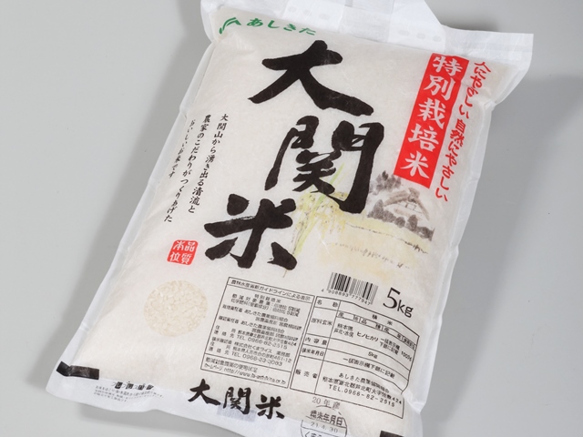 【平成28年産新米】大関米5㎏×2袋の特産品画像
