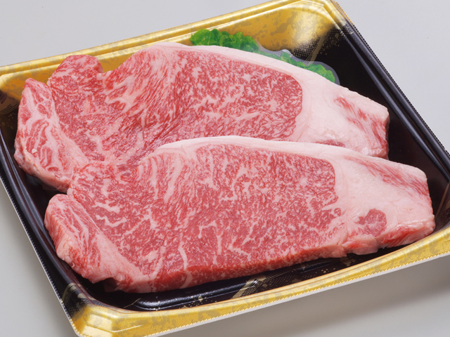 あしきた牛サーロインステーキの特産品画像