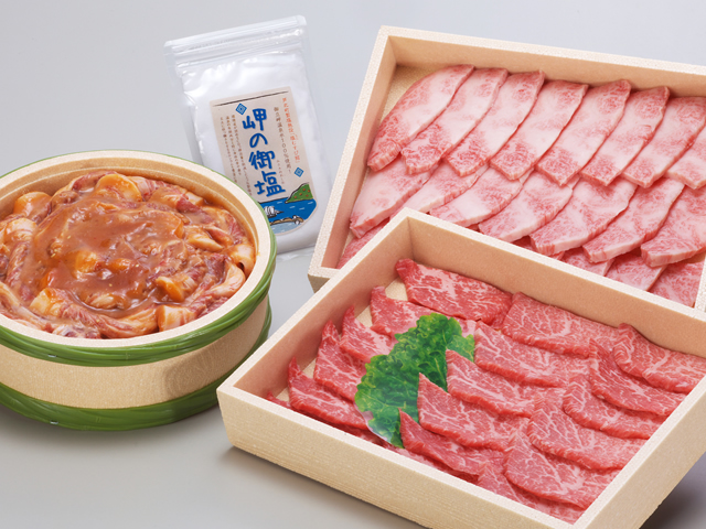 あしきた牛焼肉、味噌豚セットの特産品画像