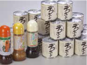 デコポン缶詰、調味料セットの特産品画像