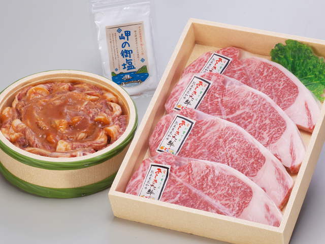 あしきた牛サーロインステーキ、味噌豚セットの特産品画像