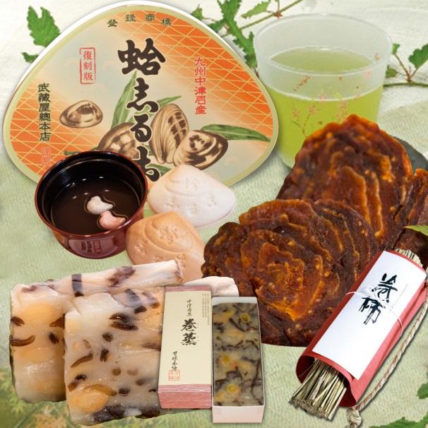 伝統の中津銘菓セットの特産品画像