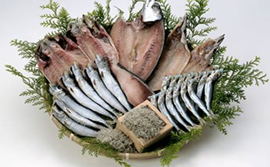 「さいき自慢」　魚の開き、丸干しの干物セットの特産品画像