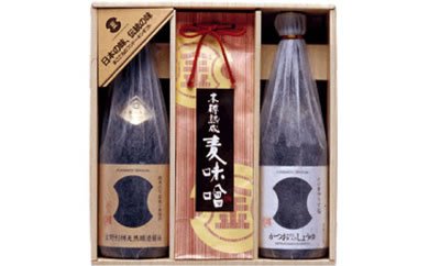 日本の味・伝統の味セットの特産品画像