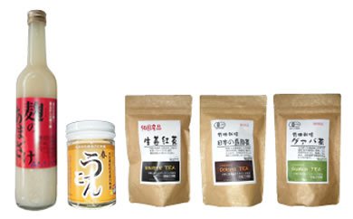 直川発こだわりの健康茶セットの特産品画像