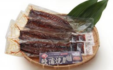 三年熟成醤油使用の炭火焼鰻蒲焼 4尾[約160g×4]（たれ付き）の特産品画像