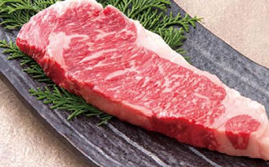 豊後牛【頂】サーロインステーキ 180ｇ×2の特産品画像