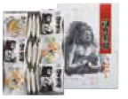 臼杵煎餅ふるさとバラエティセットの特産品画像