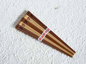 ロゴ入竹箸（5膳セット）の特産品画像