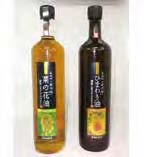 花の岬ひまわり油・菜の花油大瓶セットの特産品画像