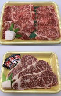 豊後牛すき焼き・ステーキセットの特産品画像