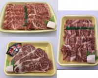 豊後牛すき焼き・焼肉・ステーキセットの特産品画像