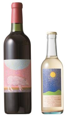 安心院ワイン（赤・デラウエア）２の特産品画像