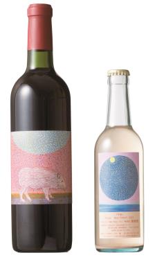 安心院ワイン（赤・ピオーネ）３の特産品画像