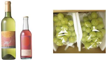 安心院ワイン（白・マスカットベリーＡ）＆ぶどう22の特産品画像