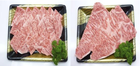 宇佐産豊後牛「ステーキ・焼肉」セット【冷蔵】の特産品画像